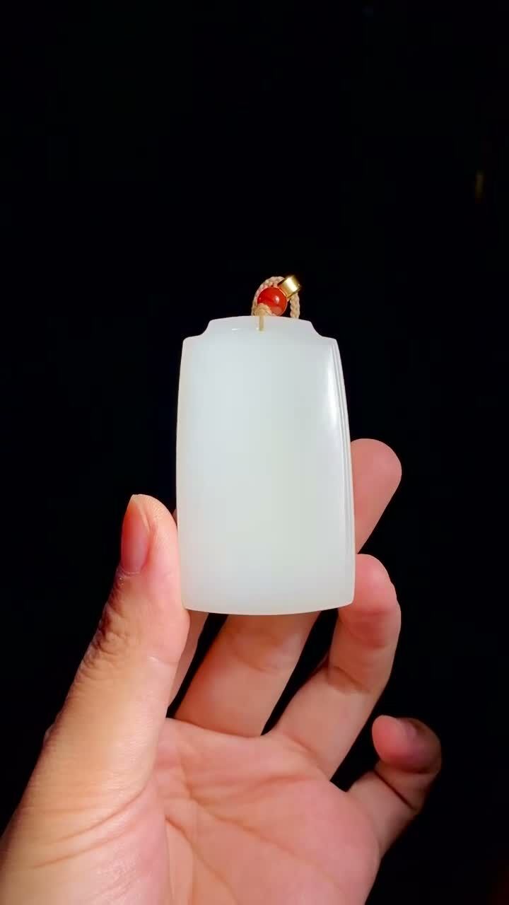 和田玉羊脂無事牌,天然和田玉軟玉