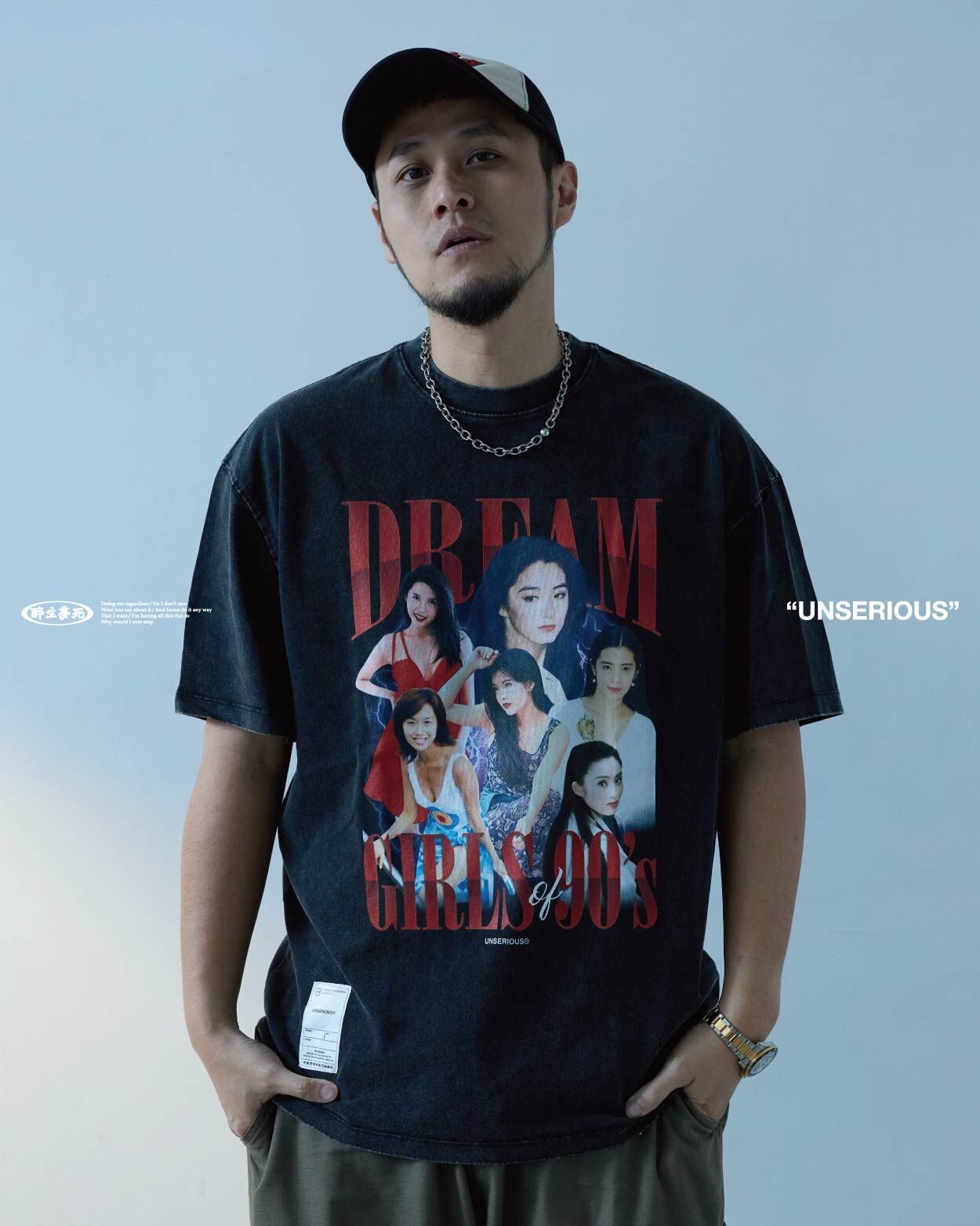 不正經製作 之 90女神洗水短Tee