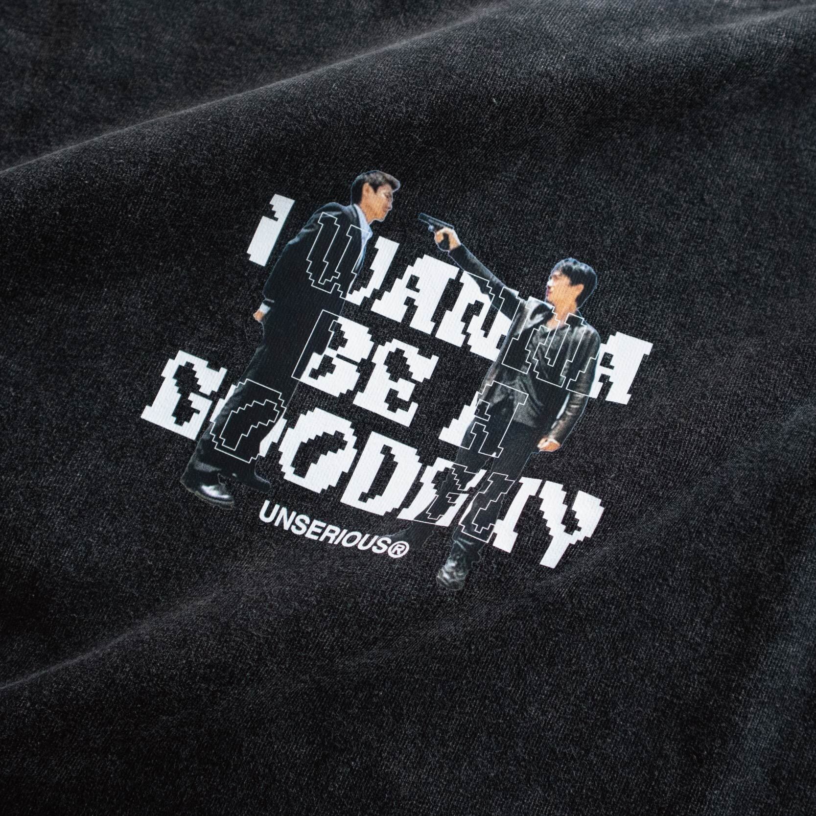 不正經製作 之 我想做個好人短Tee