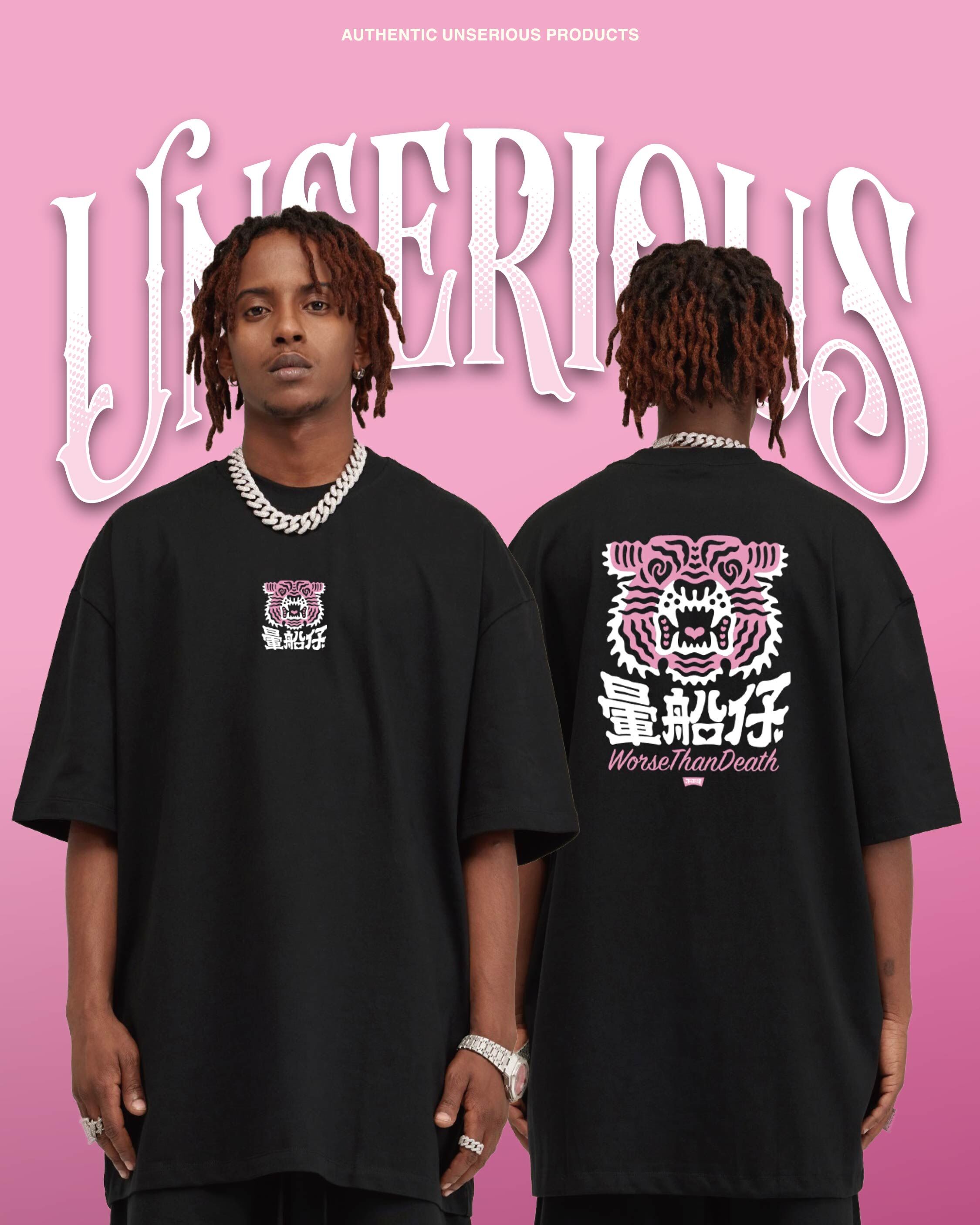 不正經製作 之 暈船仔 短TEE