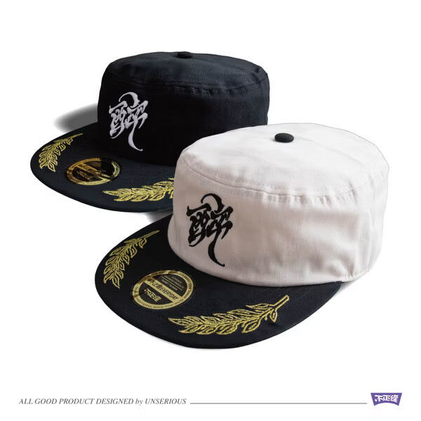 不正經製作 之 醉 復古藥盒帽 Pillbox Hat