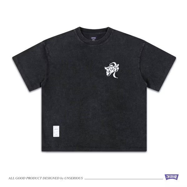 不正經製作 之 醉生夢死 發泡水洗短TEE
