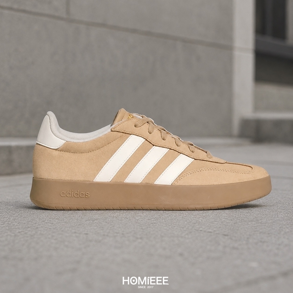 Adidas Barreda 德訓鞋 休閒鞋 女鞋 奶茶色 [KH7000]