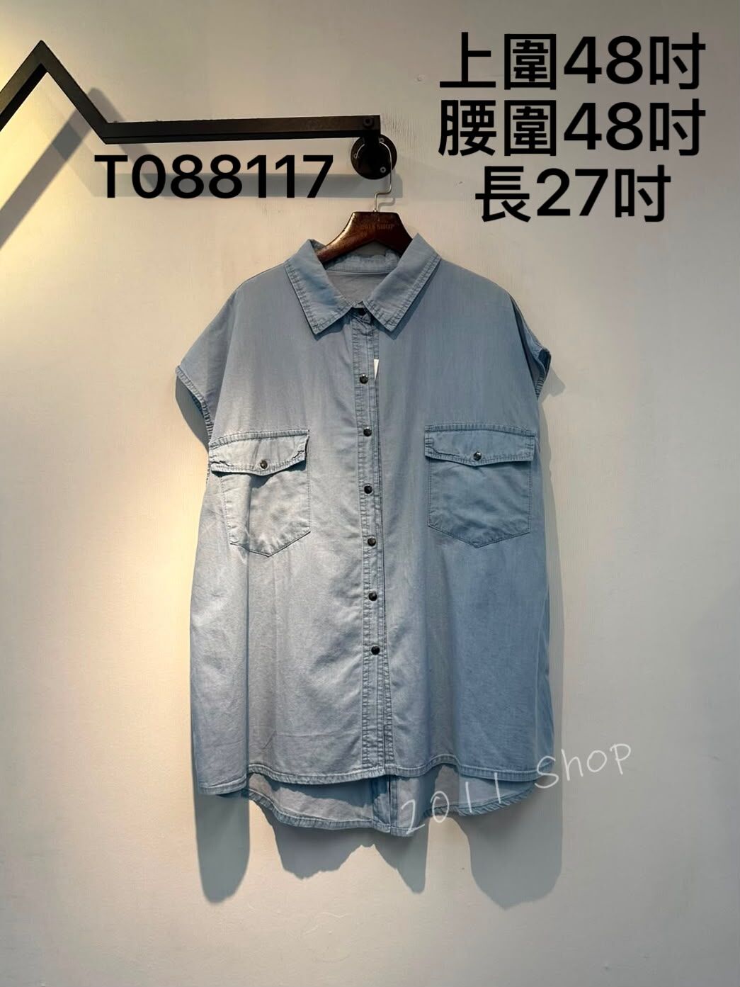 薄料前口袋牛仔無袖恤衫 上圍48吋 腰圍48吋 長27吋 T088117