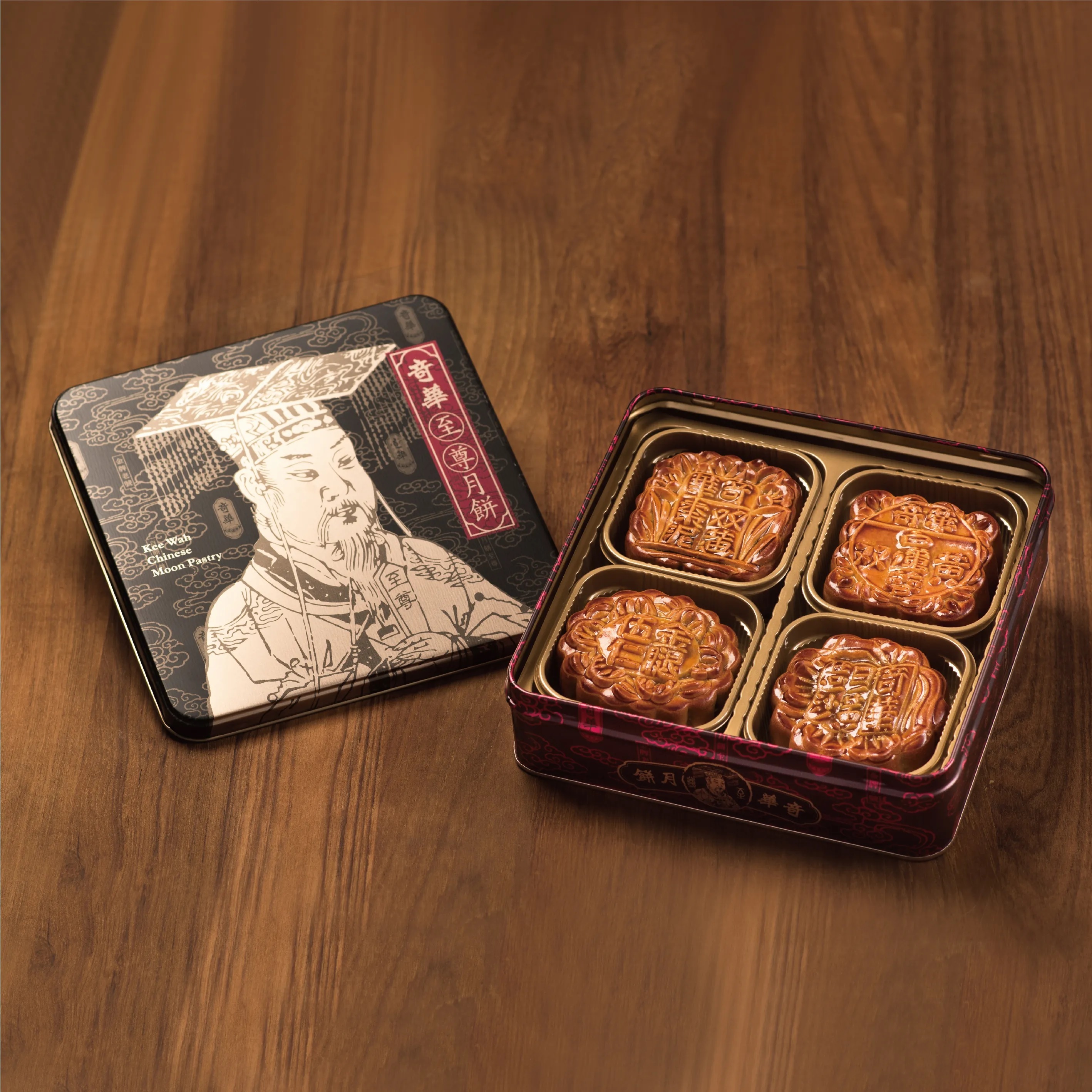 【奇華餅家】富貴中秋禮盒