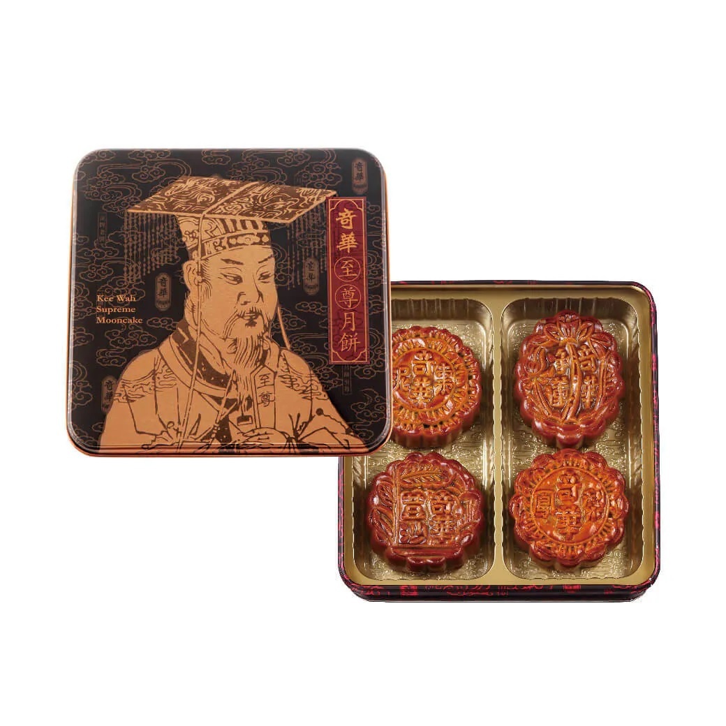 【奇華餅家】幸運中秋禮盒