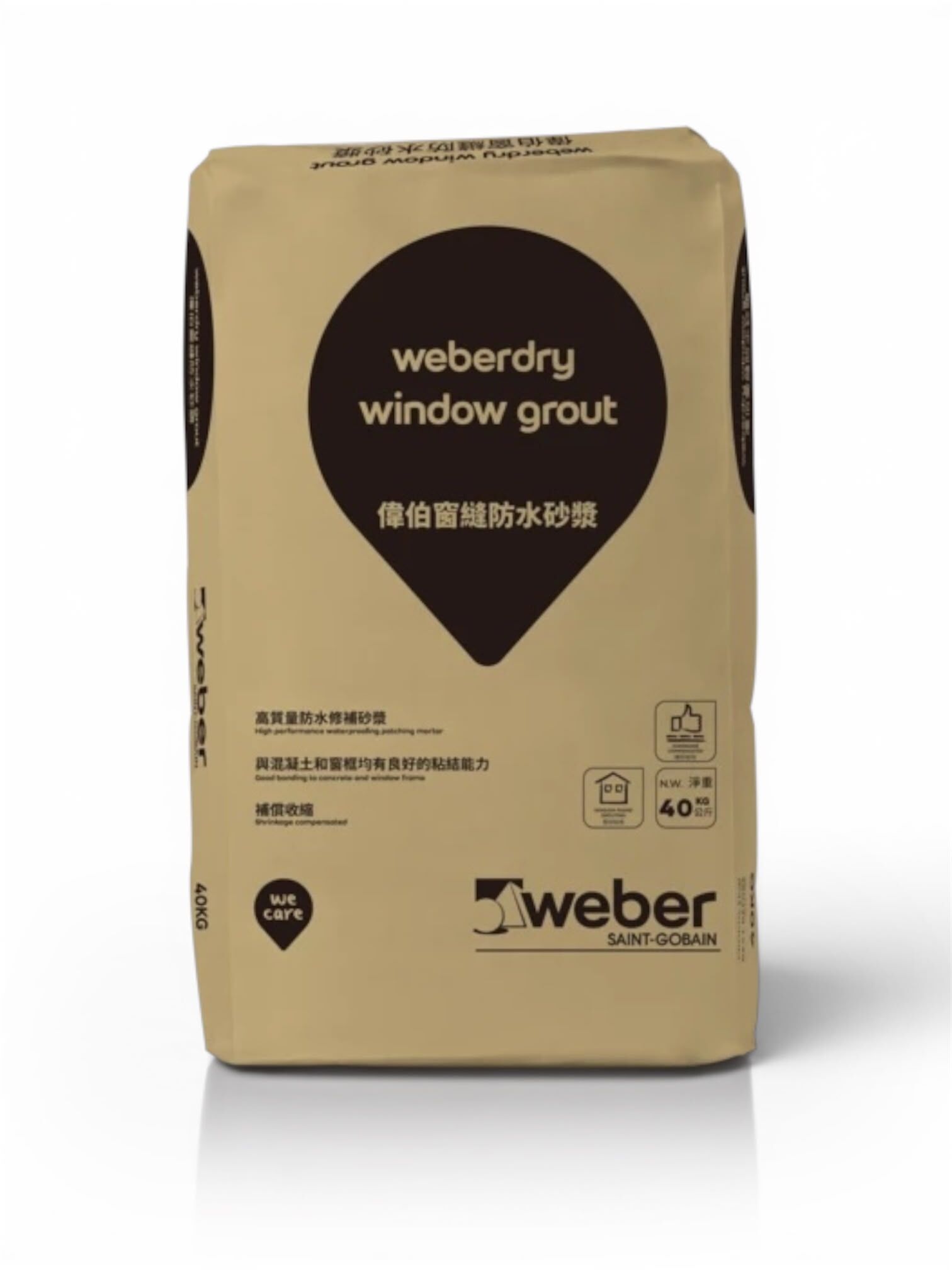 "WEBER" 偉伯Weberdry Window Grout窗縫防水砂漿(40KG/包)-[FGY-FG01-000011]