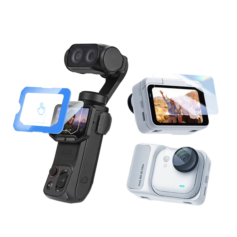 附貼膜輔助器 Insta 360 Luna Ultra／GO Ultra 運動相機 AR增透 AF電鍍玻璃 防爆 保護貼