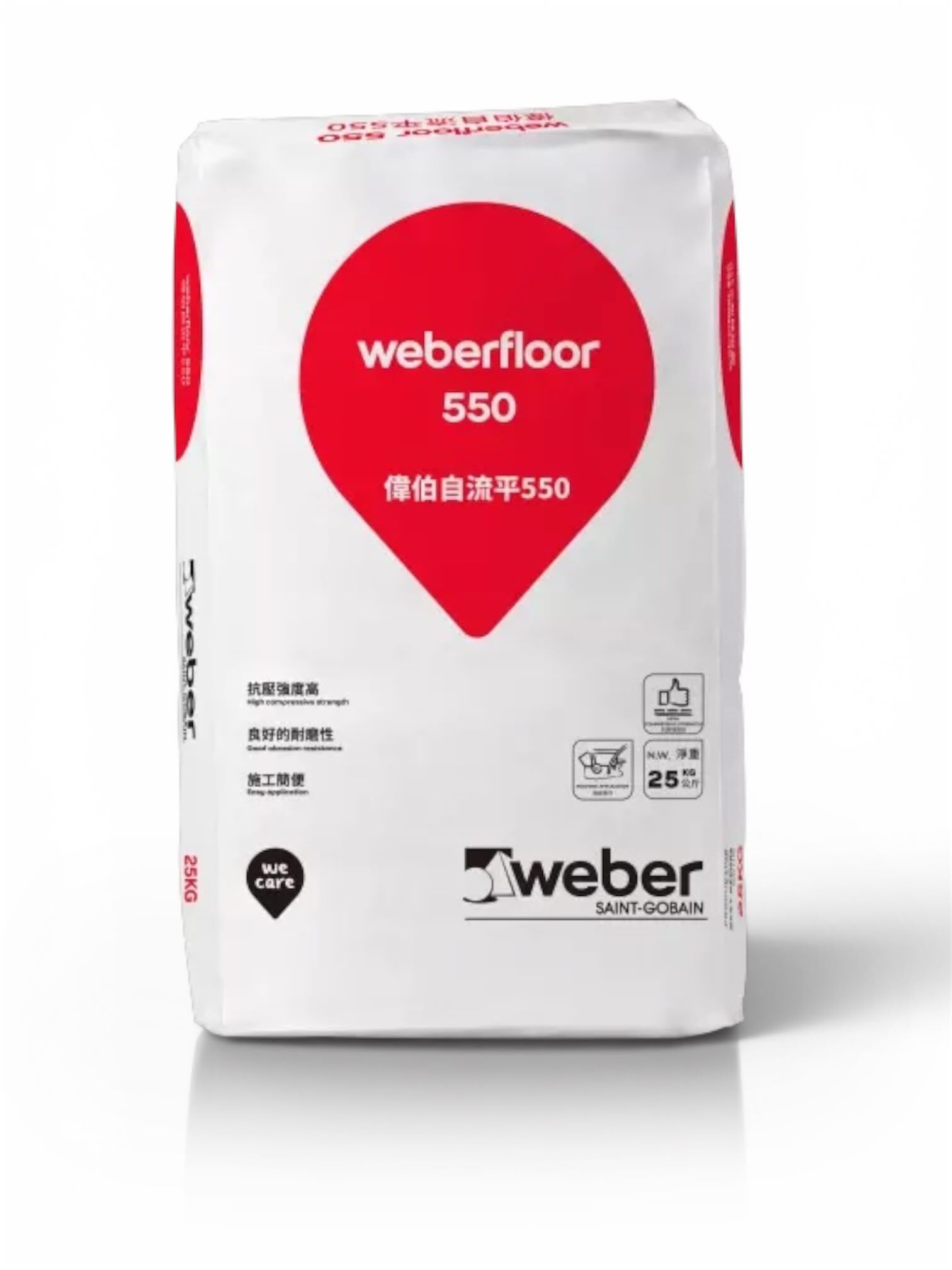 "WEBER" 偉伯Weberfloor 550自流平砂漿(25KG/包)-[FGY-FG01-000027]