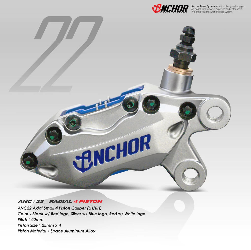 【銨科 ANCHOR】ANC22 小對四 對四卡鉗 小活塞 卡鉗 同徑卡鉗 限量款 輕量化 銨科對四 卡鉗 40mm