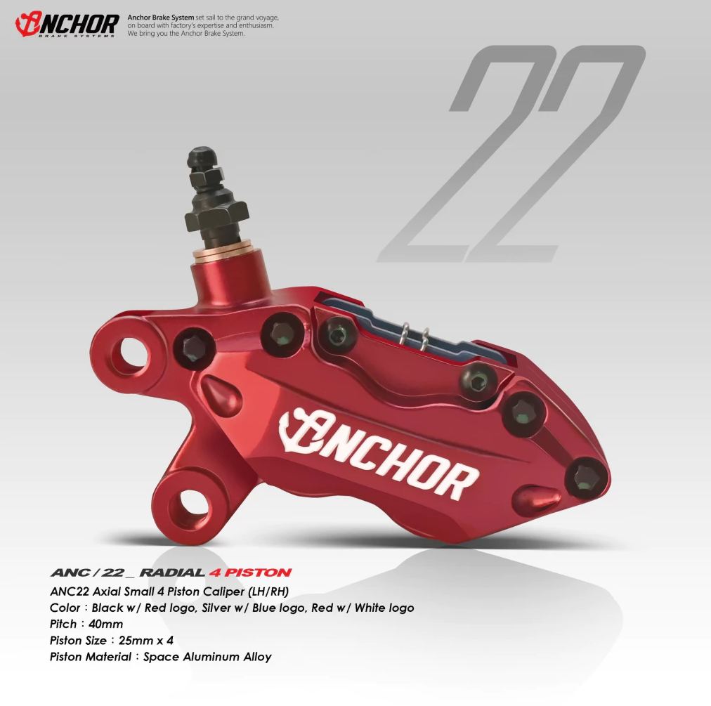 【銨科 ANCHOR】ANC22 小對四 對四卡鉗 小活塞 卡鉗 同徑卡鉗 限量款 輕量化 銨科對四 卡鉗 40mm