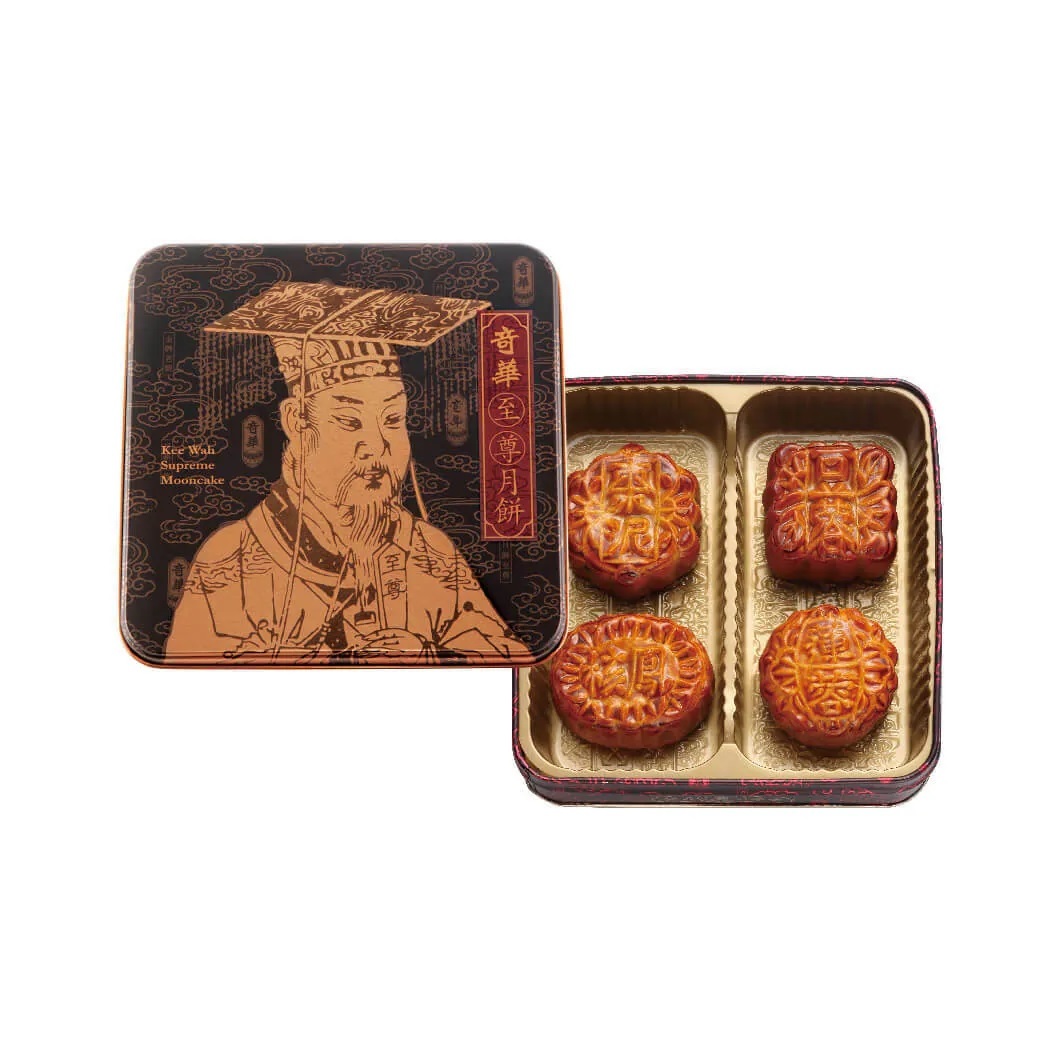 【奇華餅家】迷你至尊禮盒