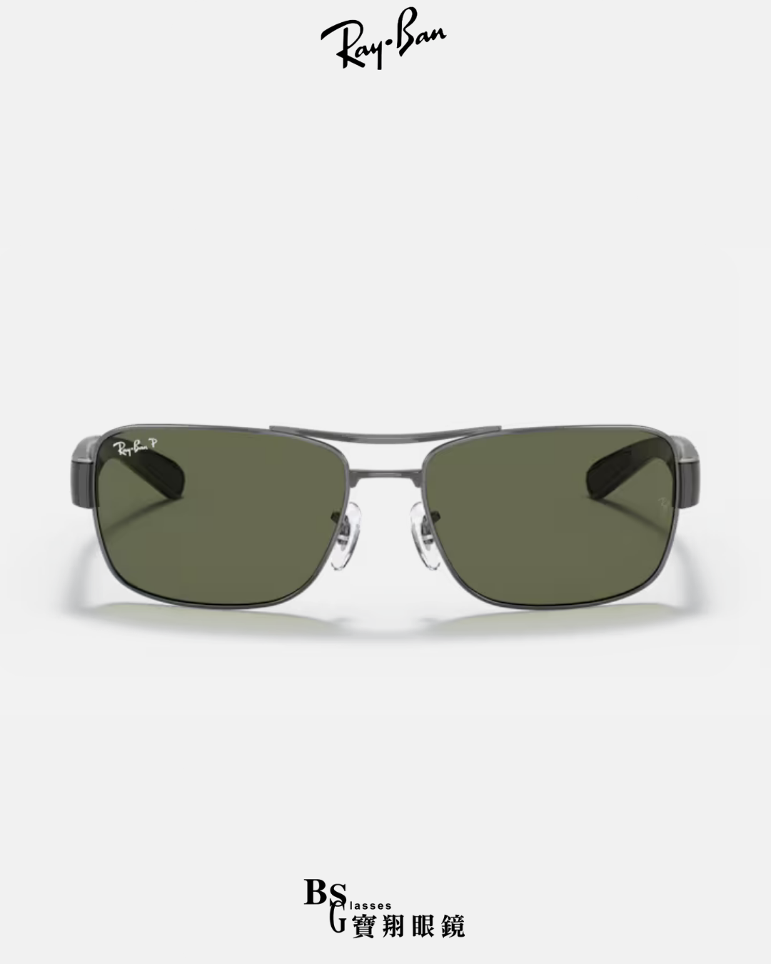 Ray-Ban 0RB3522 太陽眼鏡