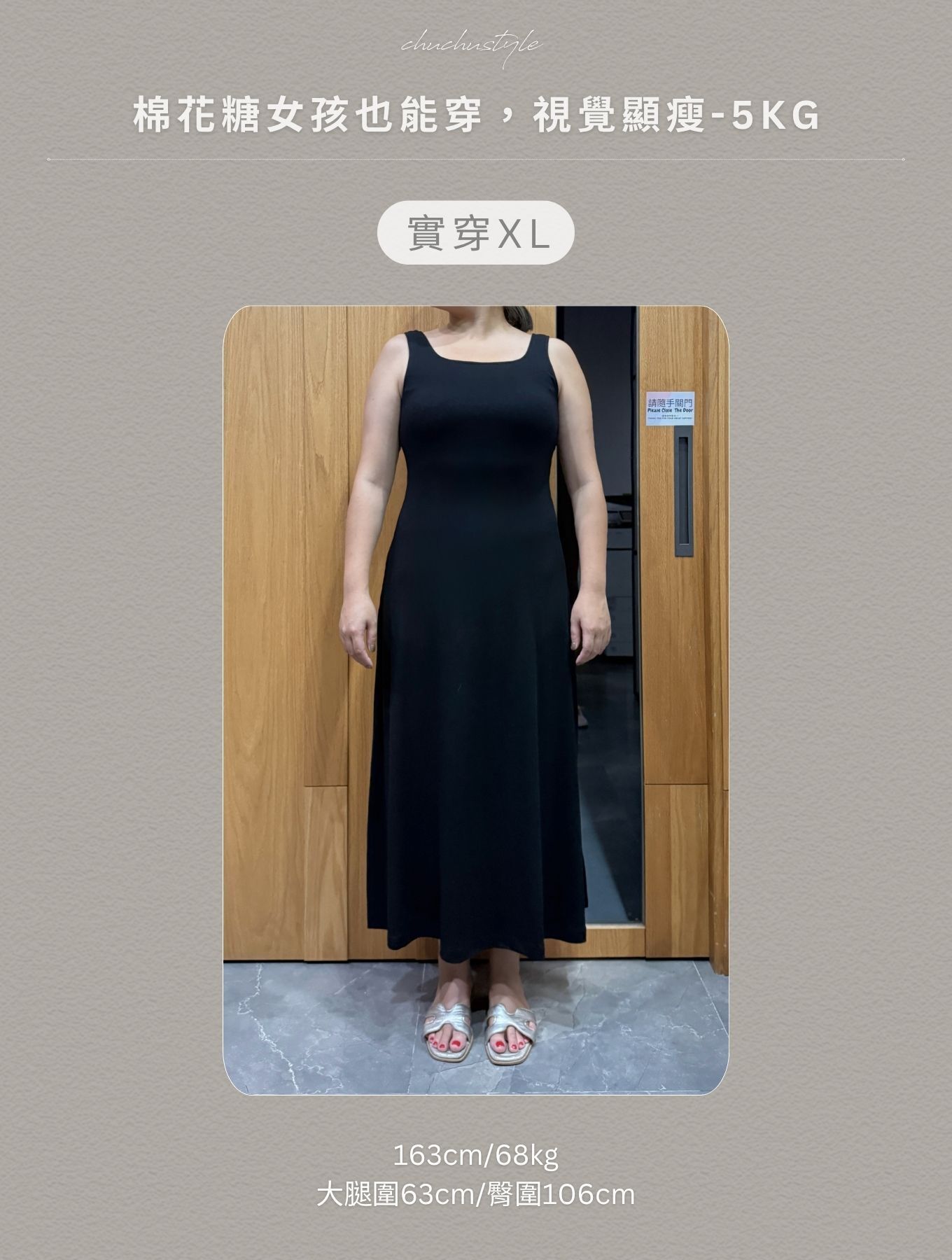 25081特色圖 (2).jpg