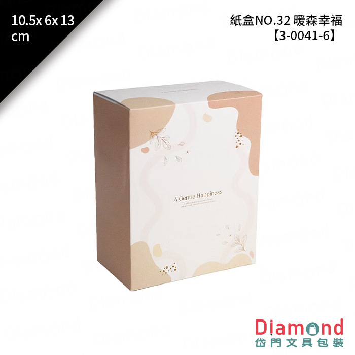 咖啡紙盒NO.32 暖森幸福 10入/包 10.5x6x13cm【3-0041-6】濾掛咖啡5包入紙盒