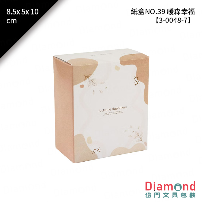 [預購] 紙盒NO.39 暖森幸福 10入/包 8.5x5x10cm【3-0048-7】