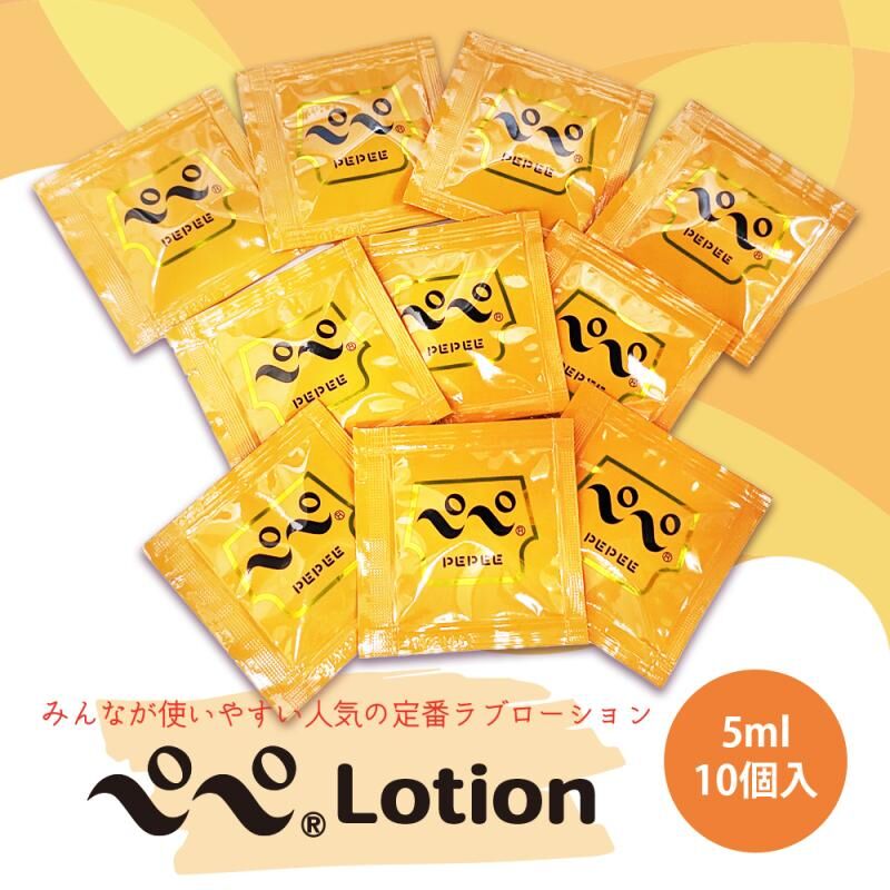 PEPEE 360 Classic Medium-High Viscosity Water-Based Lubricant 5ml x 10 pcs