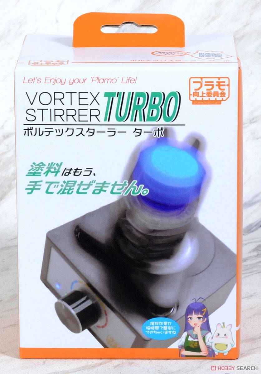 向上委員會 電動搖漆器 多規格可搖 USB供電 模型工具
