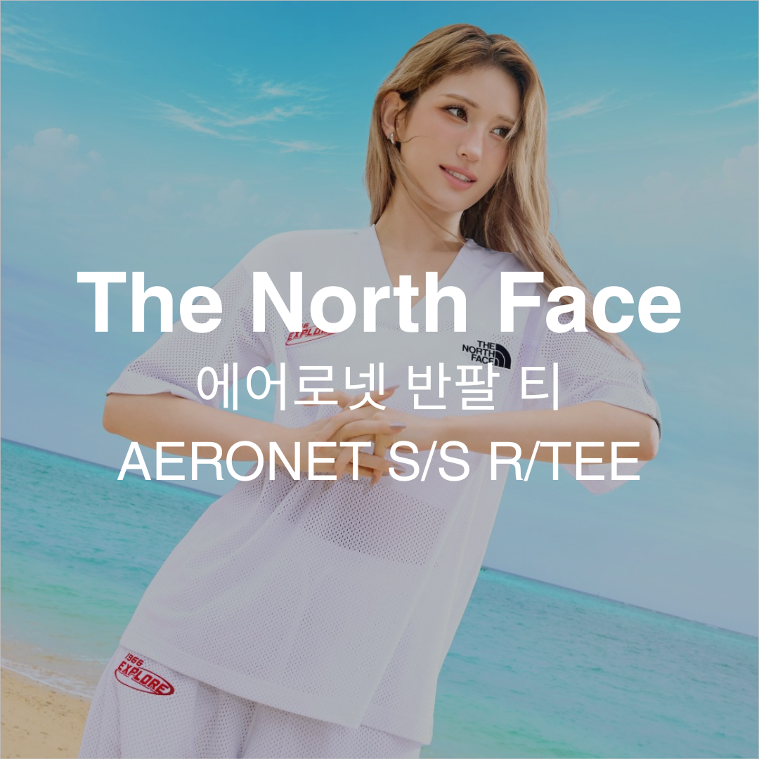 【預購】The North Face AERONET S/S R/TEE 網眼透氣 拼接短T NT7US18