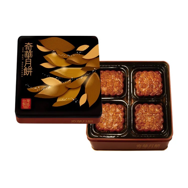 【奇華餅家】雙黃白蓮蓉禮盒