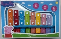 佩佩豬敲擊琴 PP60457B