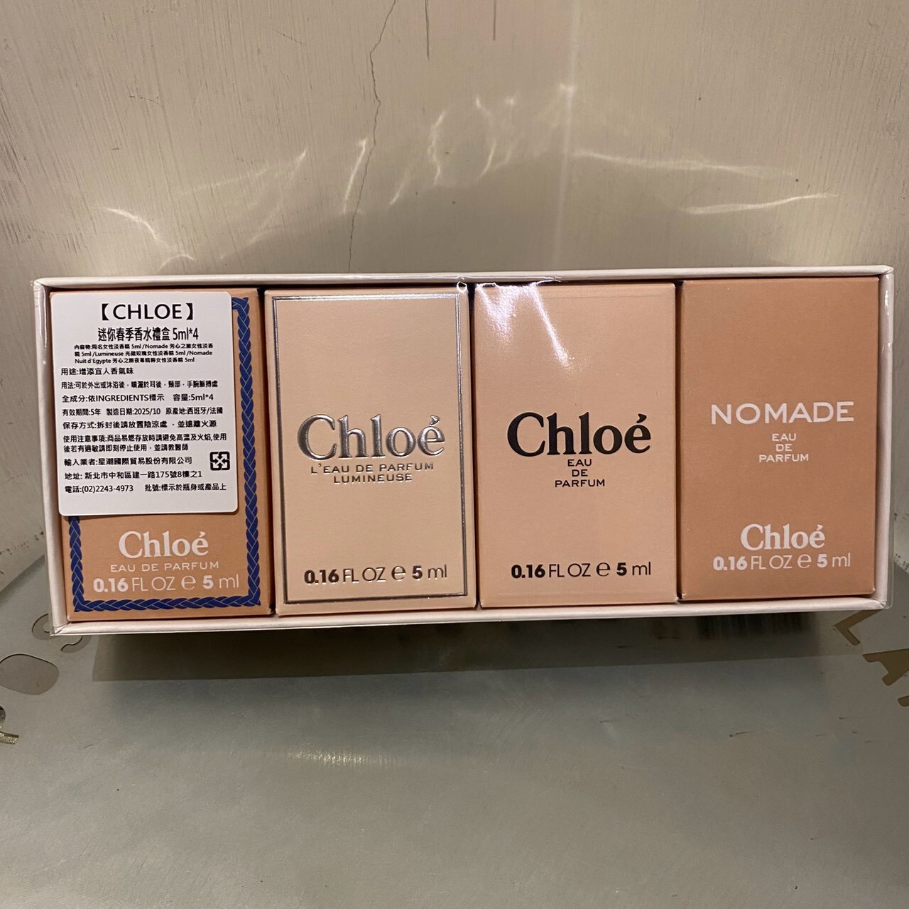 Chloe迷你春季香水禮盒5ml 4入*1
