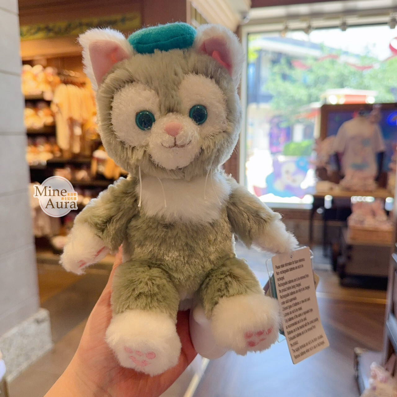 傑拉托尼 畫家貓 Gelatoni 拍手感應互動設計 搖搖 玩具 絨毛 娃娃 玩偶 -上海迪士尼樂園