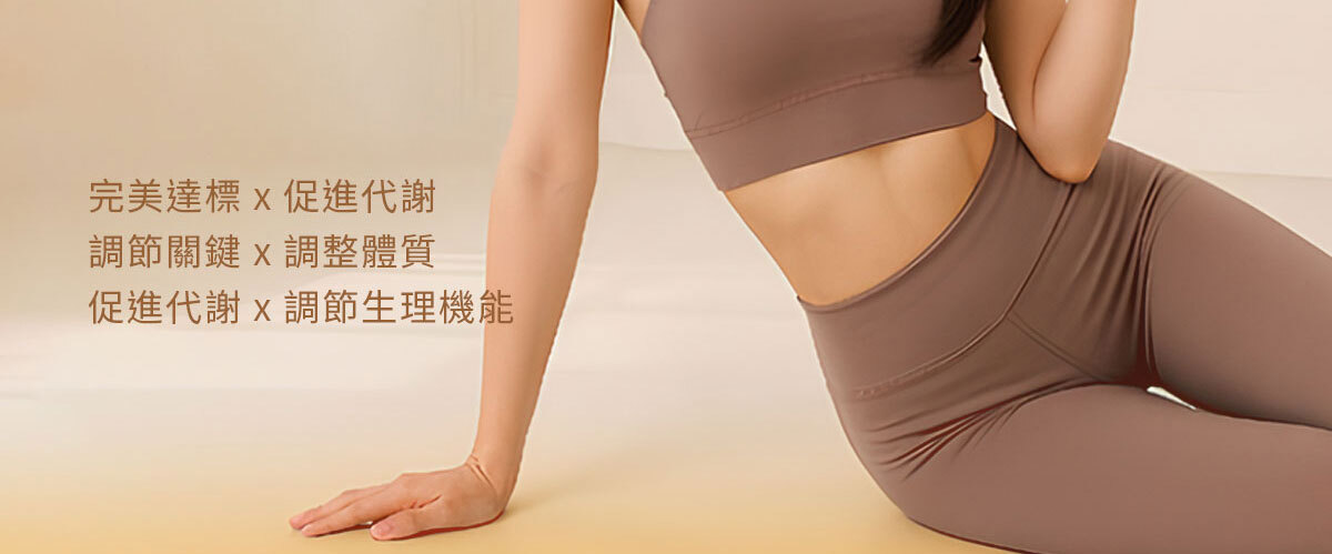 嚴萃生醫-懶人專利黑科技 一眠一寸-3