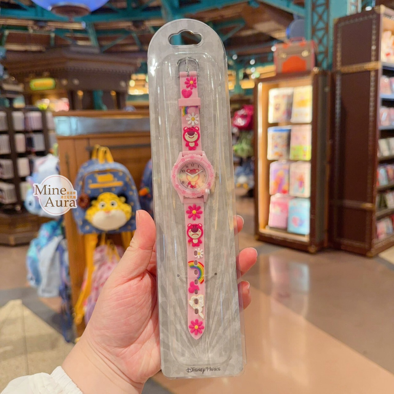 熊抱哥 Lotso 粉色錶帶 兒童 手錶 玩具總動員 Toy Story -上海迪士尼樂園