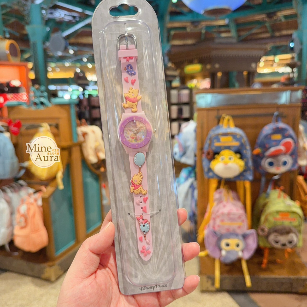 小熊維尼 Winnie the Pooh 藍色氣球 圖案 錶帶 兒童 手錶 -上海迪士尼樂園