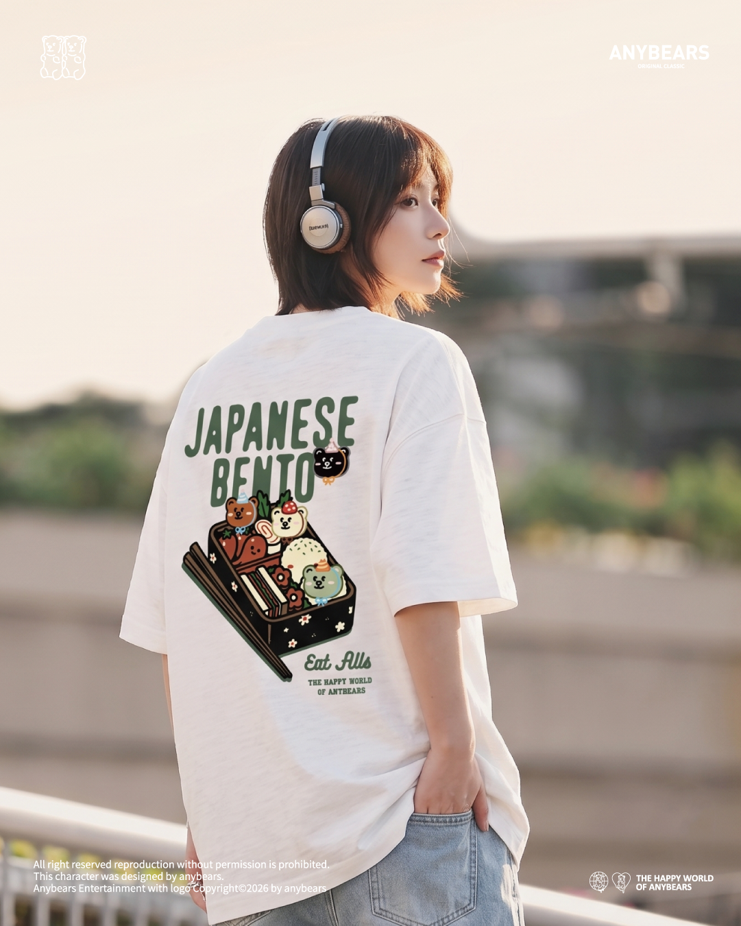 ANYBEARS® BENTO BEAR 便當熊 厚磅竹節棉T
