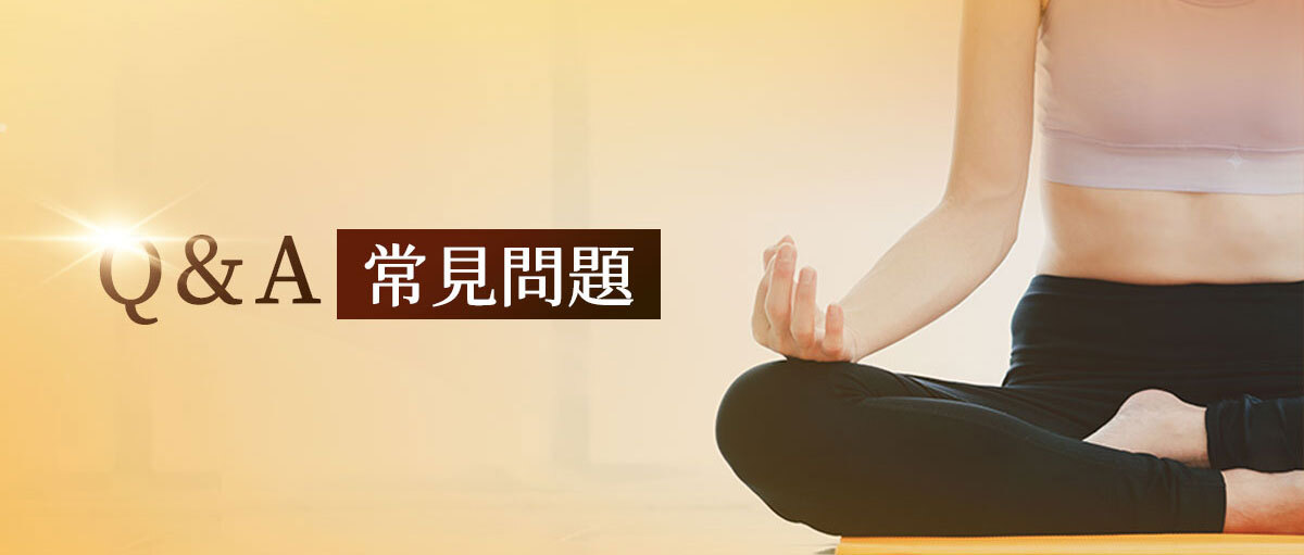 嚴萃生醫-懶人專利黑科技 一眠一寸-34