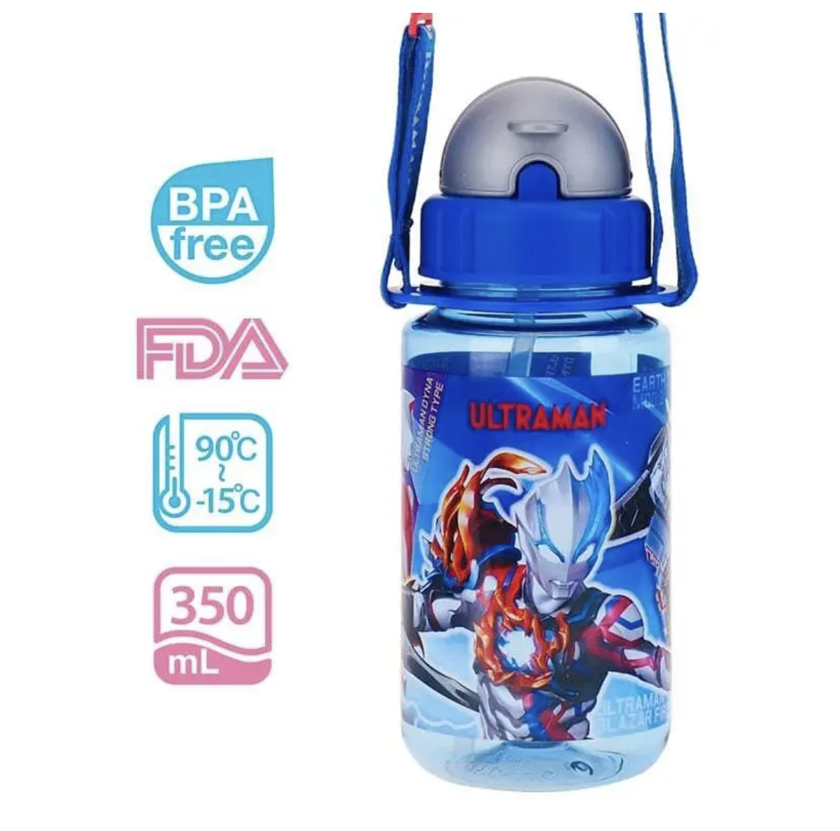 Ultraman Blazar 350ml BPA Free 膠水樽連飲管及頸繩 U8-4980-1