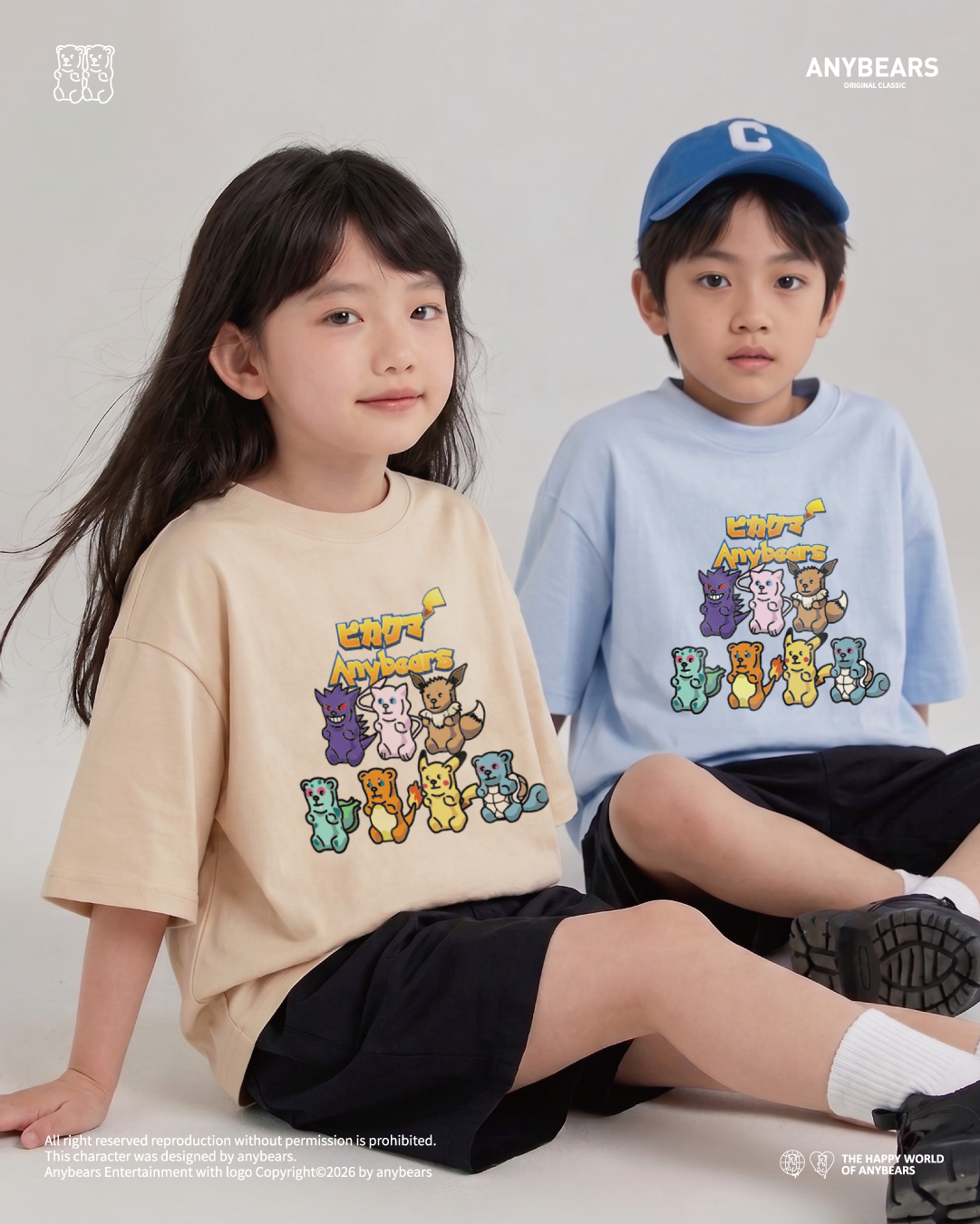 ANYBEARS® Pokémon Bear 神寶七熊 兒童短T