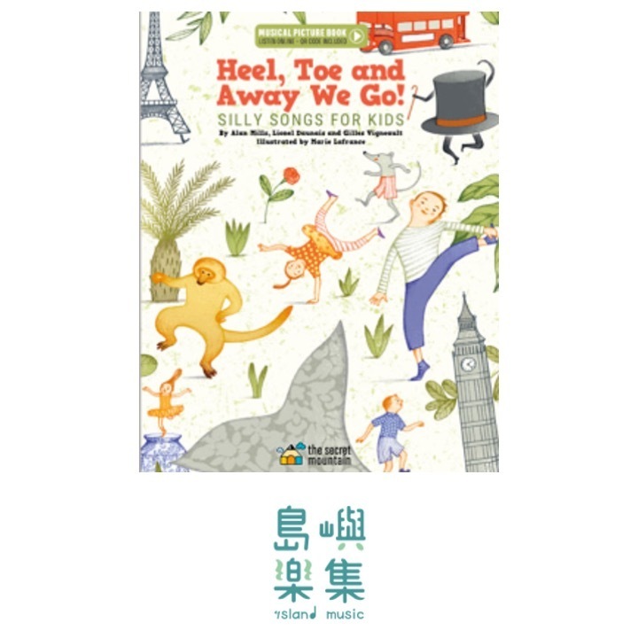 Heel, Toe and Away We Go!