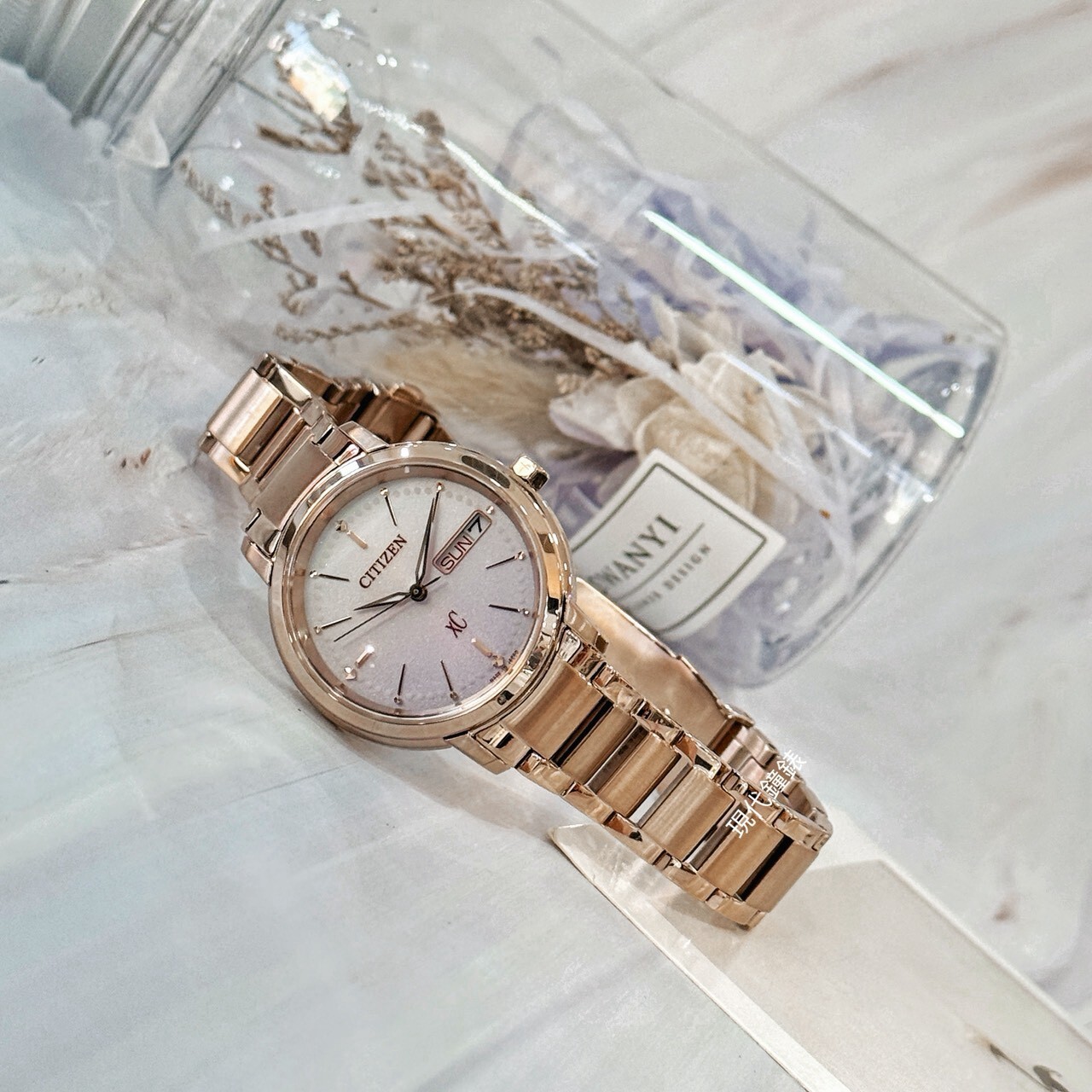【CITIZEN 星辰】XC系列 典雅漸層光動能腕錶EW2426-54X 32.5mm 現代鐘錶