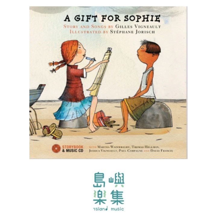 A Gift for Sophie