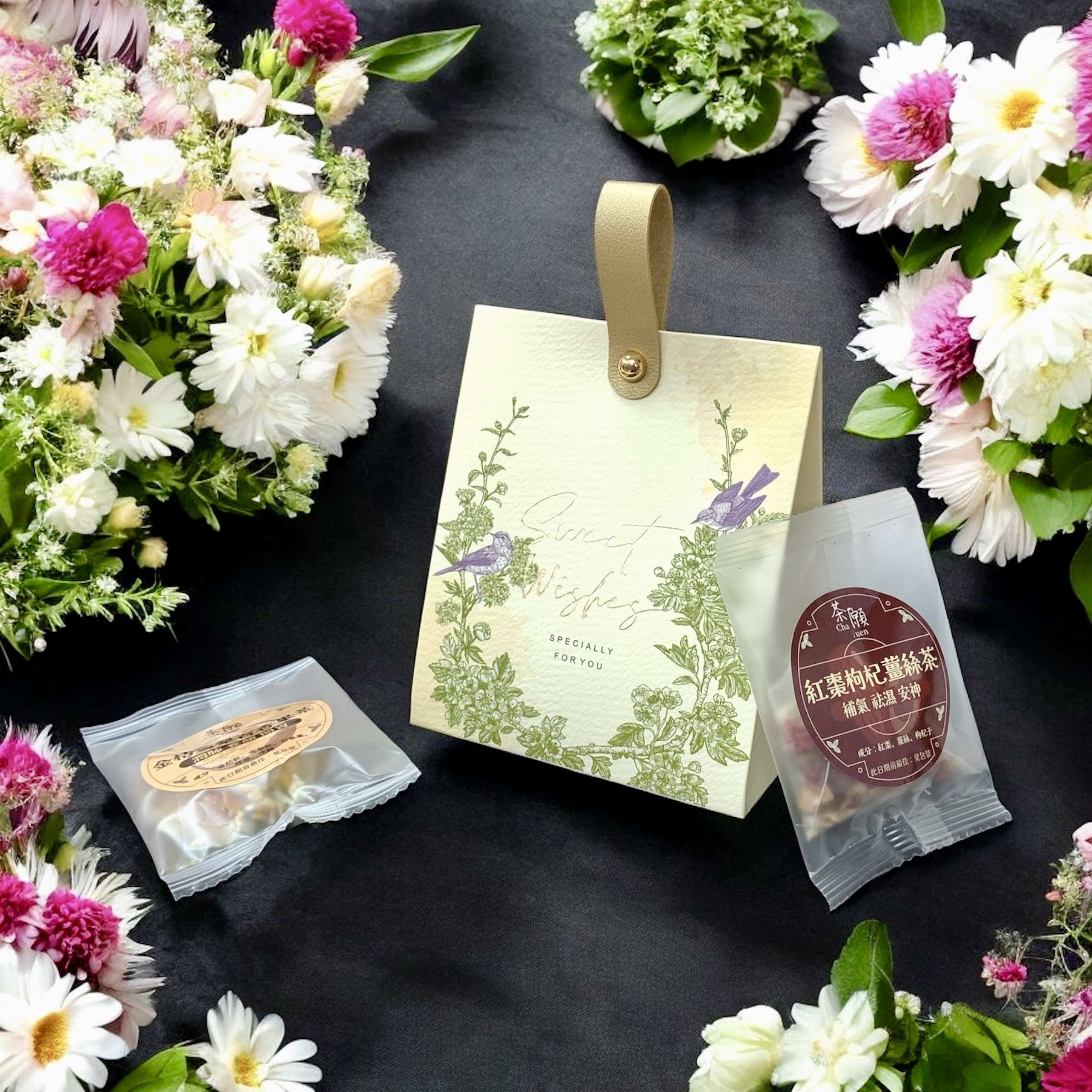 婚宴回禮 禮盒014 + 2包自選茶包 (15種口味可選)