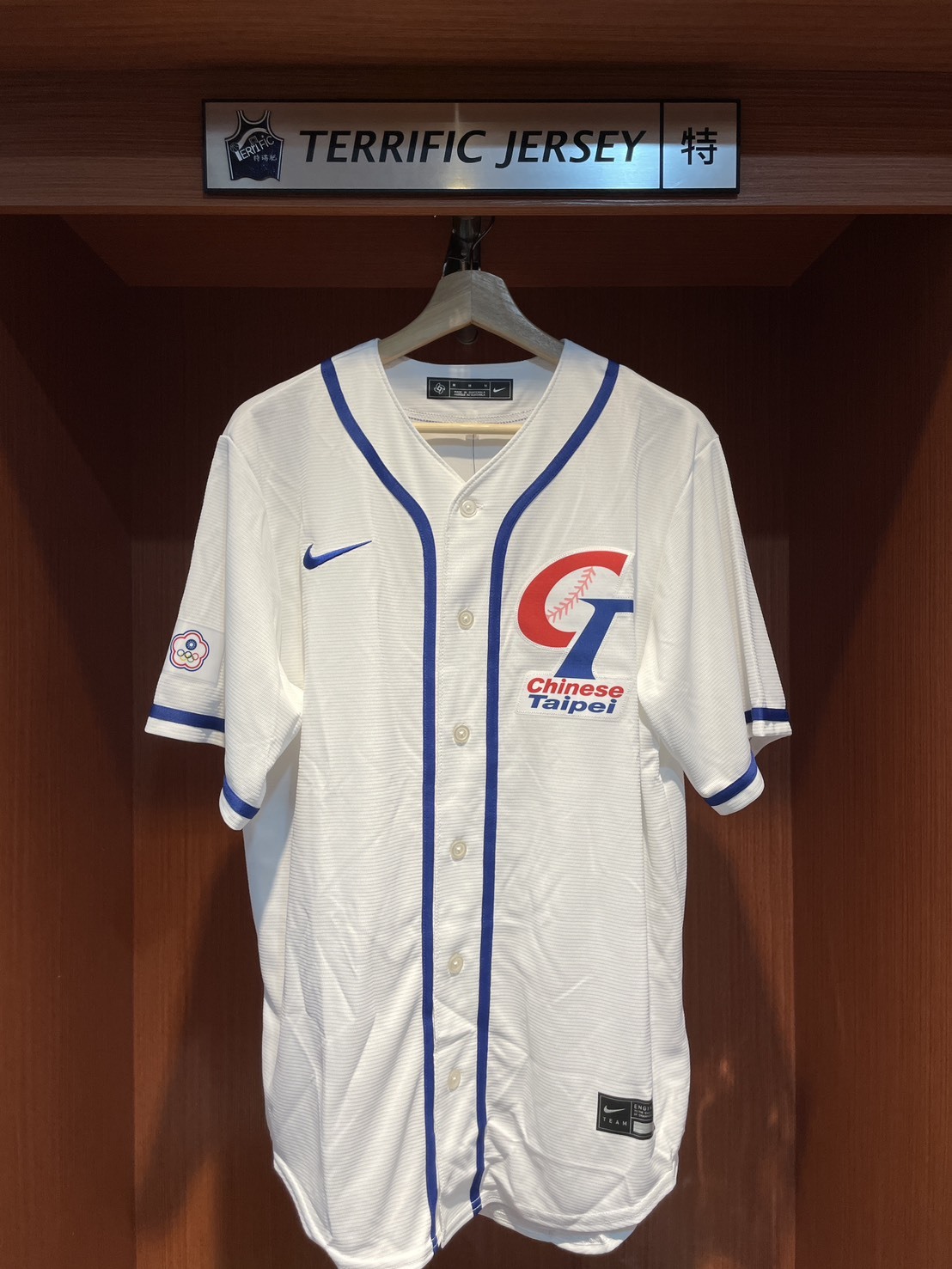 WBC球衣 Chinese Taipei 中華白 2026 WBC 世界棒球經典賽 Team Taiwan Home Nike Stadium Jersey 球迷版 熱轉印 全新