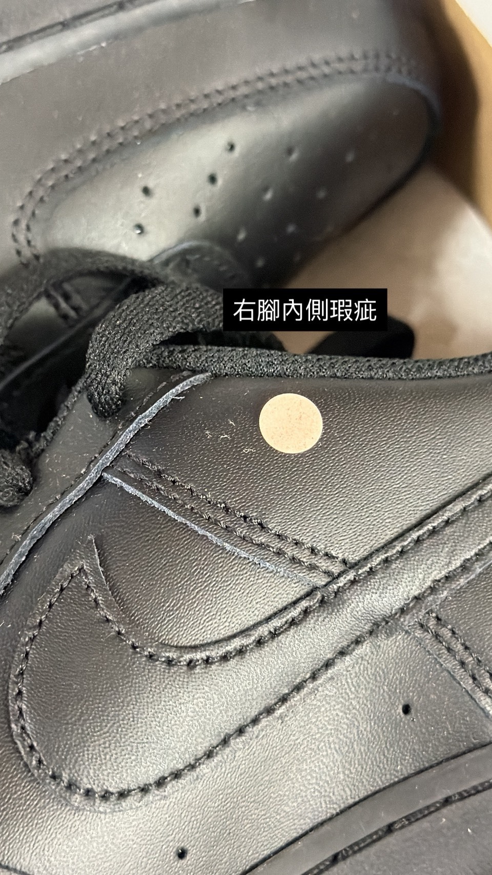 <撿便宜囉> NG-Nike Air Force 1 Low (GS)純黑 大童款
