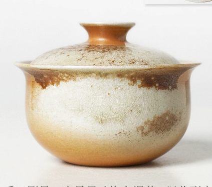 0721JZ211-JINGDEZHEN-CER-蓋碗仿古泥 容量110ml（N15）