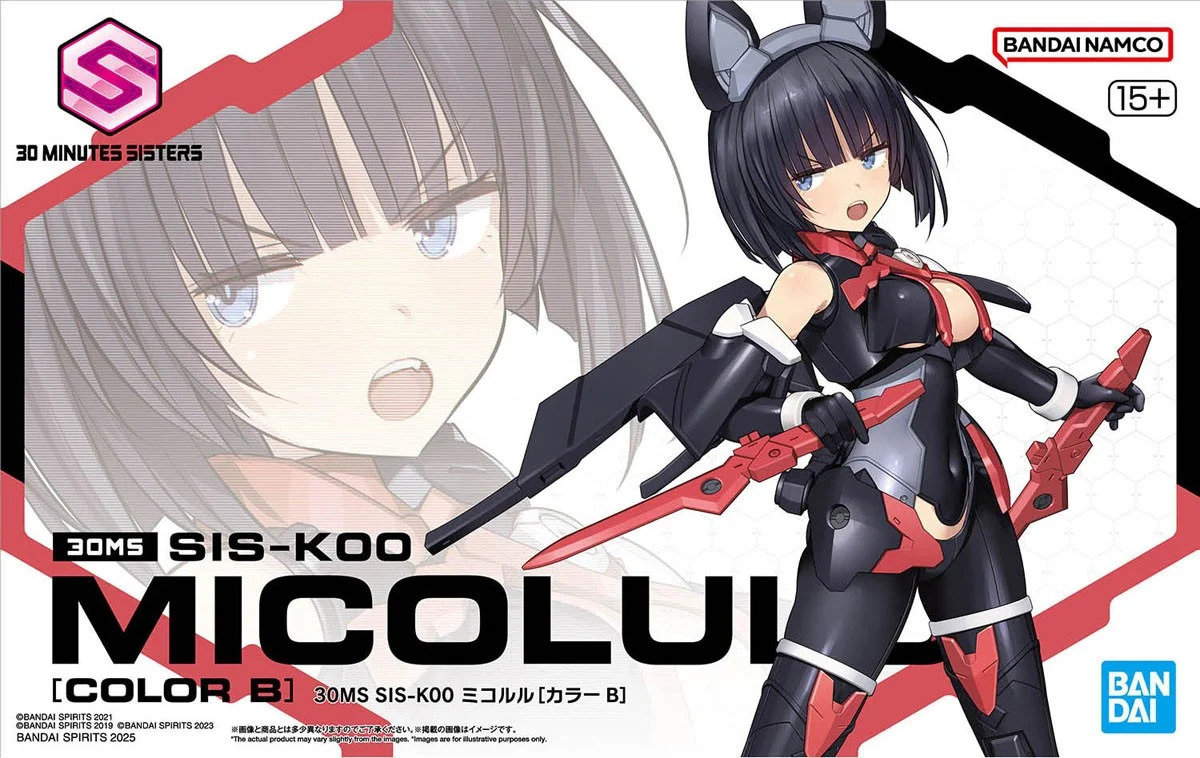 萬代 30MS#20 SIS-K00 蜜可露露 [顏色B] 組裝模型