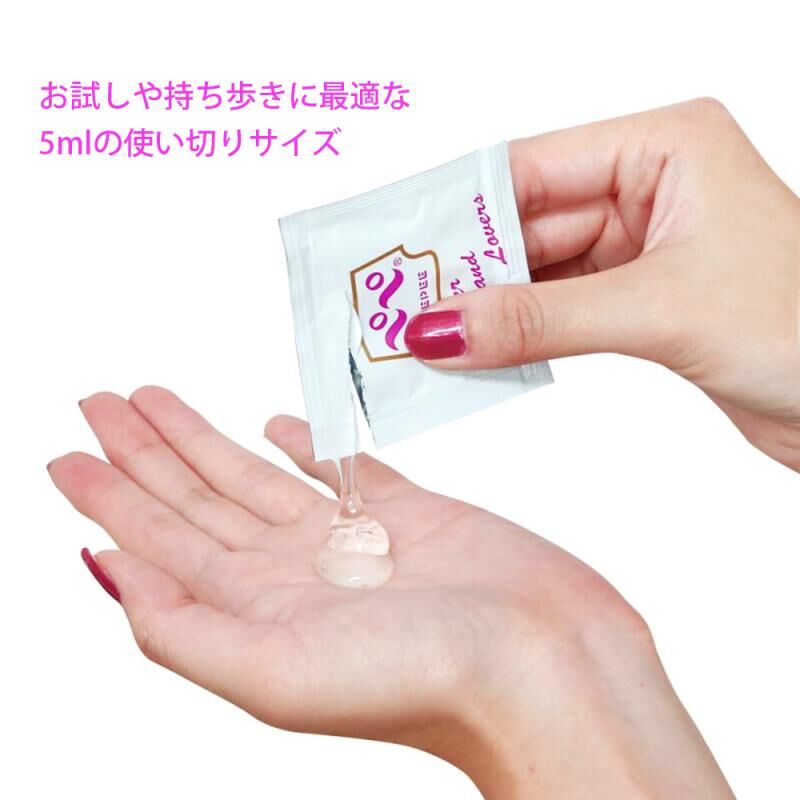 PEPEE Rubber & Lovers High viscosity water-based lubricant 5ml x 10 pcs