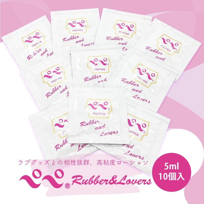 PEPEE Rubber & Lovers High viscosity water-based lubricant 5ml x 10 pcs