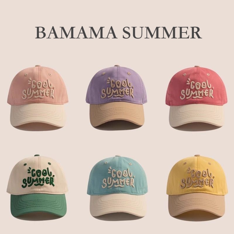 🧢 Cool Summer 刺繡透氣棒球帽