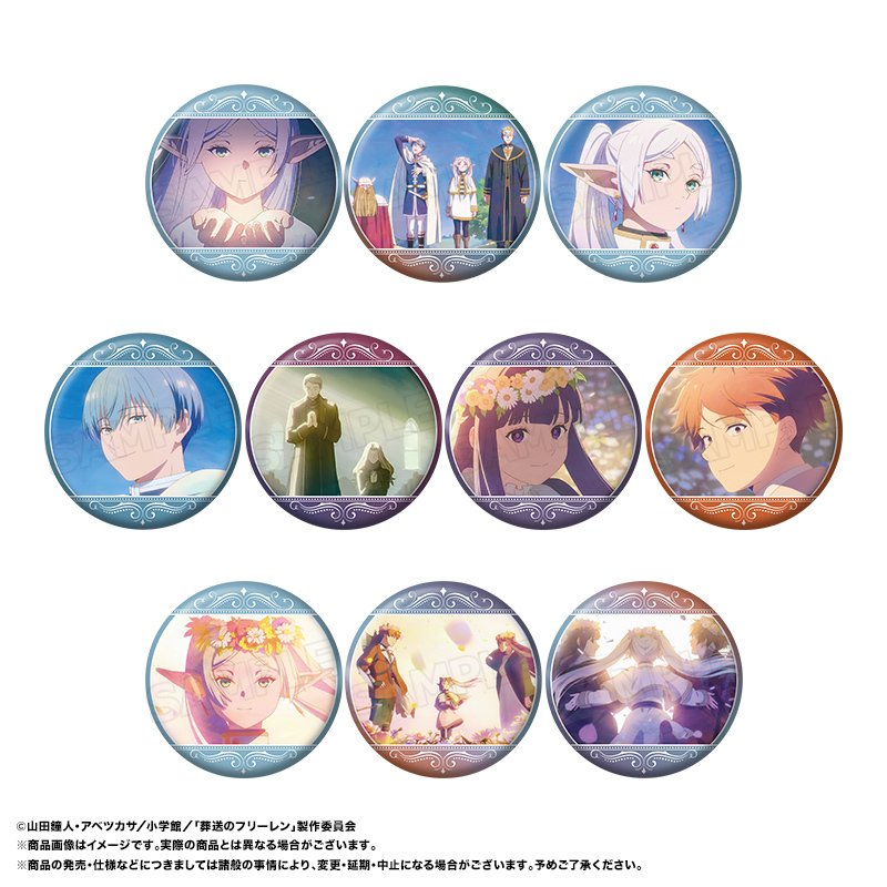 「ACG.GO」「預購」ANICRAFT《葬送的芙莉蓮》收藏襟章 Vol. 7 (整盒10入)