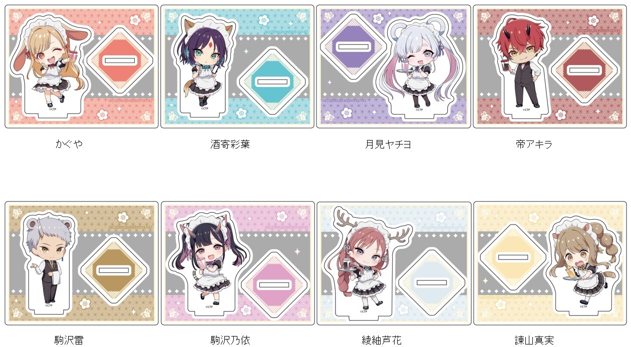 「ACG.GO」「預購」Contents Seed《宇宙公主輝夜！》壓克力立牌 咖啡廳Ver.