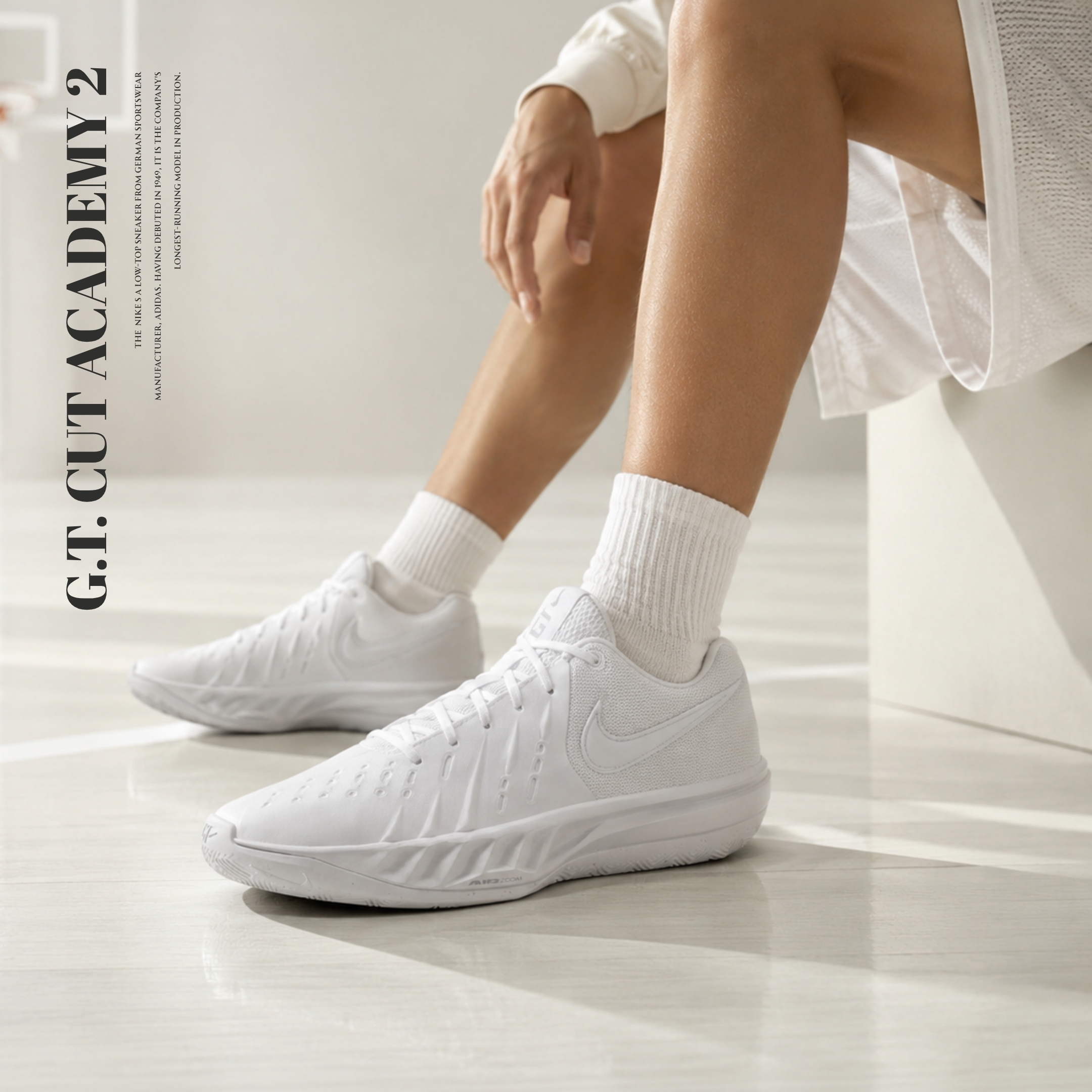 NICEDAY 代購 NIKE G.T. CUT ACADEMY 2 EP 白 純白 全白 籃球鞋 實戰 練習鞋 HV9775-105