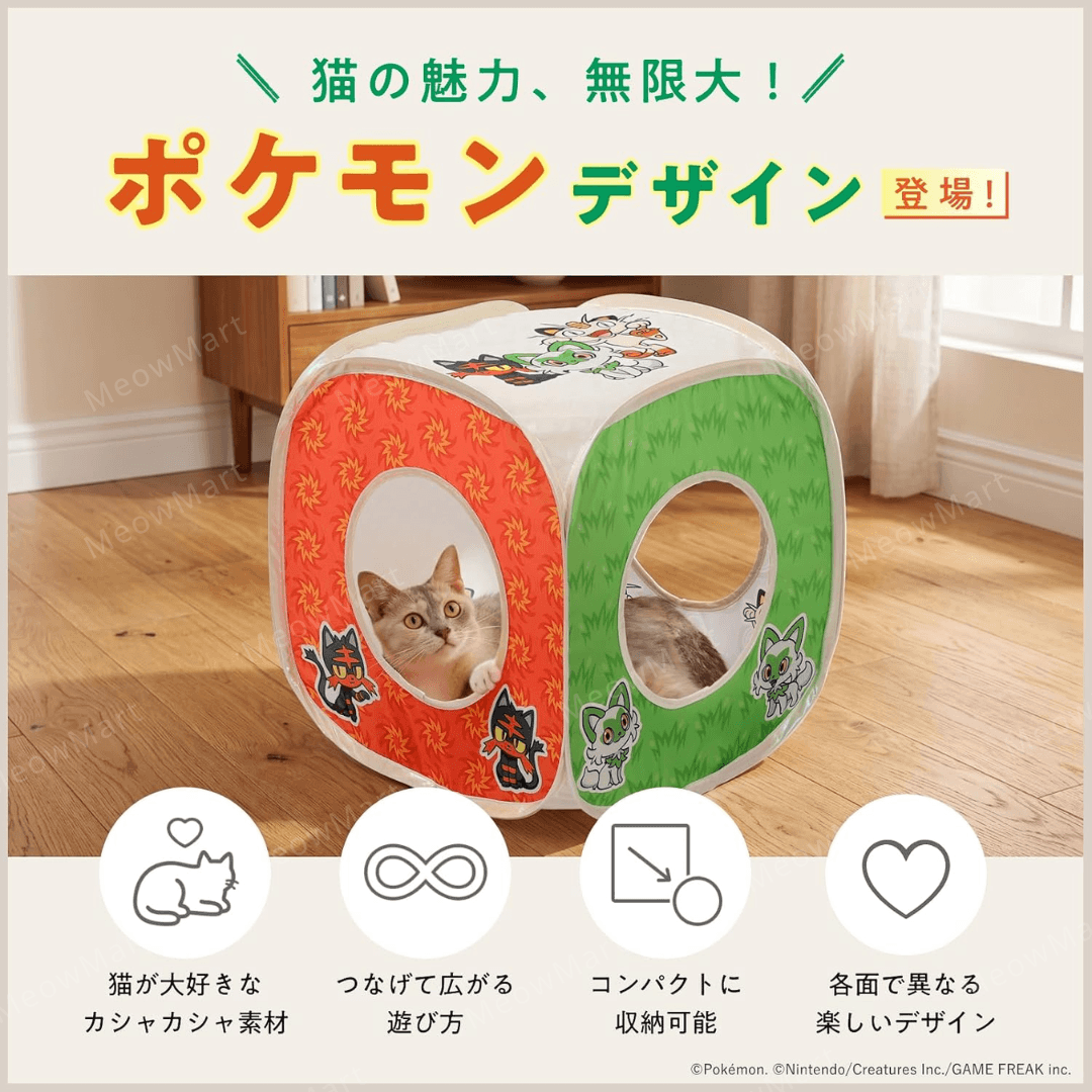 【日本Pokémon x 猫壱】限量版魔術方塊 (日本直送)