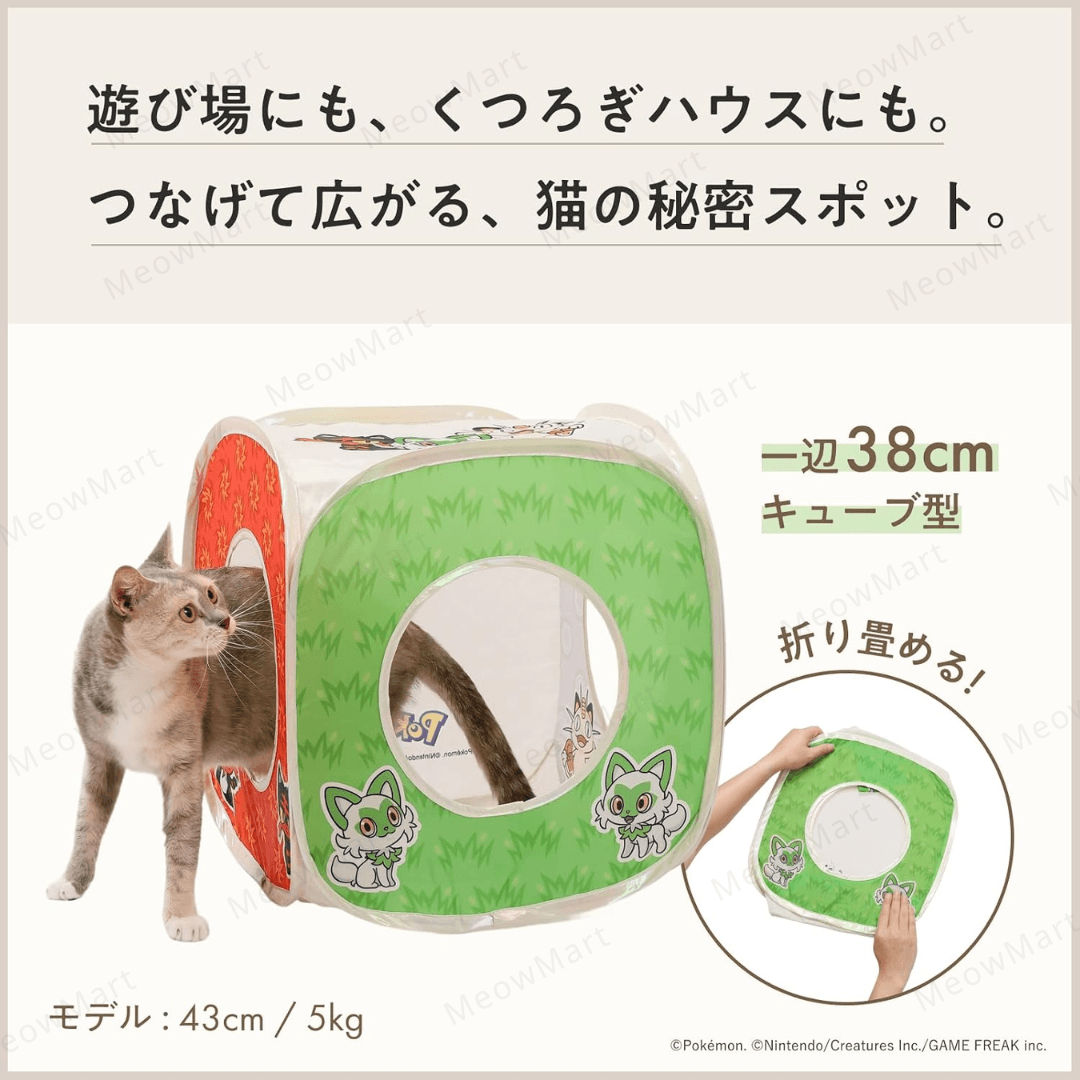 【日本Pokémon x 猫壱】限量版魔術方塊 (日本直送)